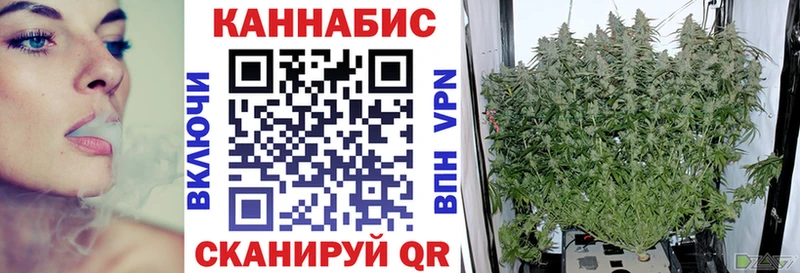 Купить наркотик Новотитаровская Экстази  Кокаин  МЕФ  Марихуана 