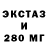 APVP крисы CK Gael viette