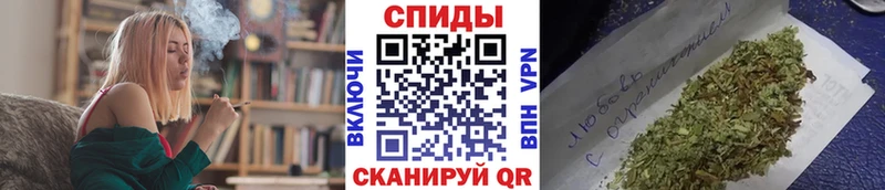 Бутират бутик  Новотитаровская 