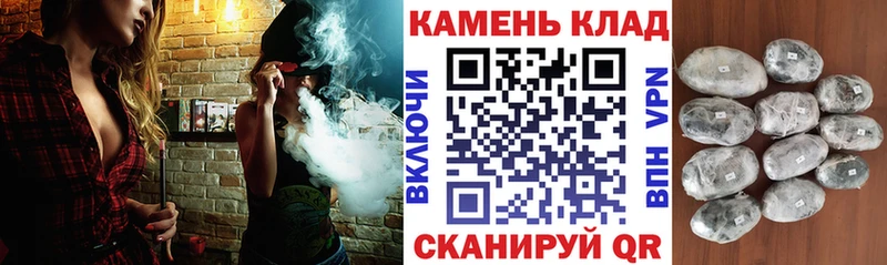 где купить наркоту  МЕГА ссылка  ГАШ AMNESIA HAZE  Новотитаровская 