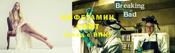 спайс Алексеевка