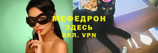 марки lsd Абаза