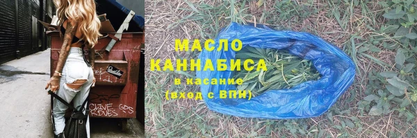 мефедрон VHQ Алзамай