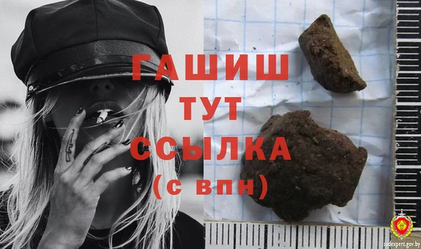 мефедрон VHQ Алзамай