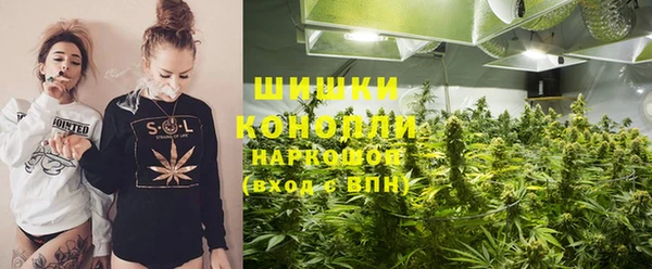 спайс Алексеевка