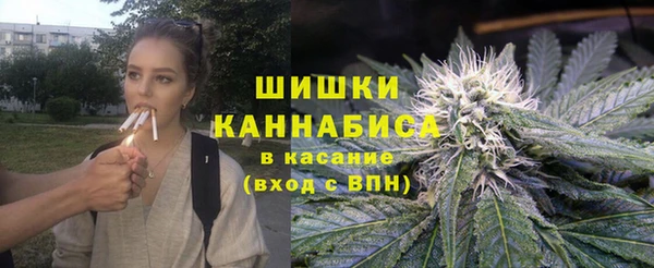 кокаин Абдулино