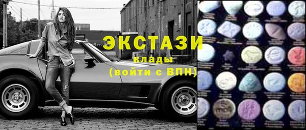 спайс Алексеевка