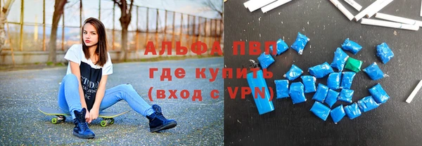 мефедрон VHQ Алзамай