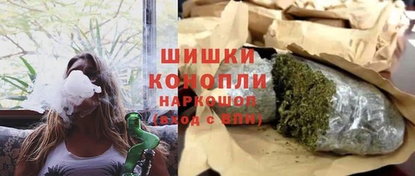 спайс Алексеевка