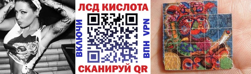 Наркотические марки 1,8мг  ОМГ ОМГ зеркало  Новотитаровская 