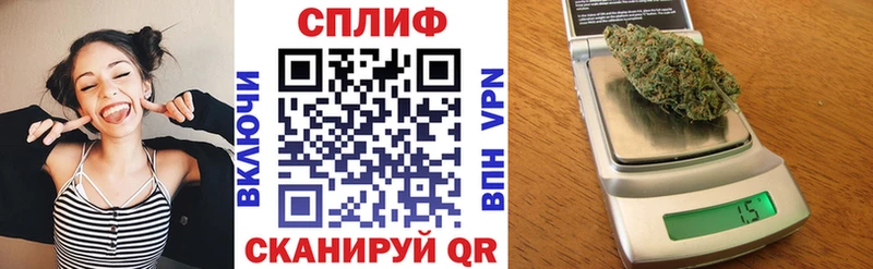 Марихуана тримм  Новотитаровская 
